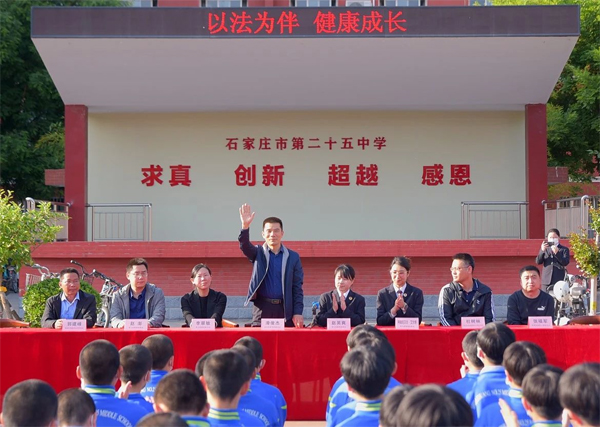 1683681231705573.jpg 石家庄市第二十五中学.jpg