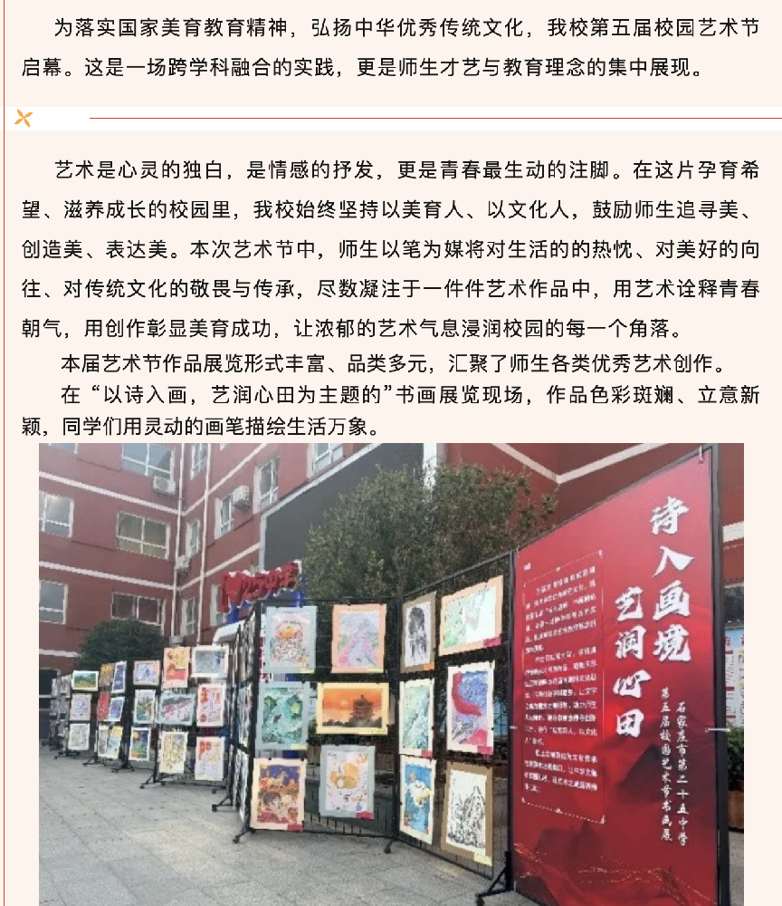 截屏2026-06-05 16.32.20.png