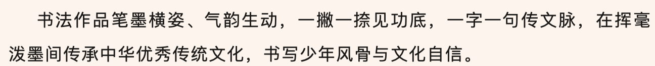 截屏2026-06-05 16.33.26.png