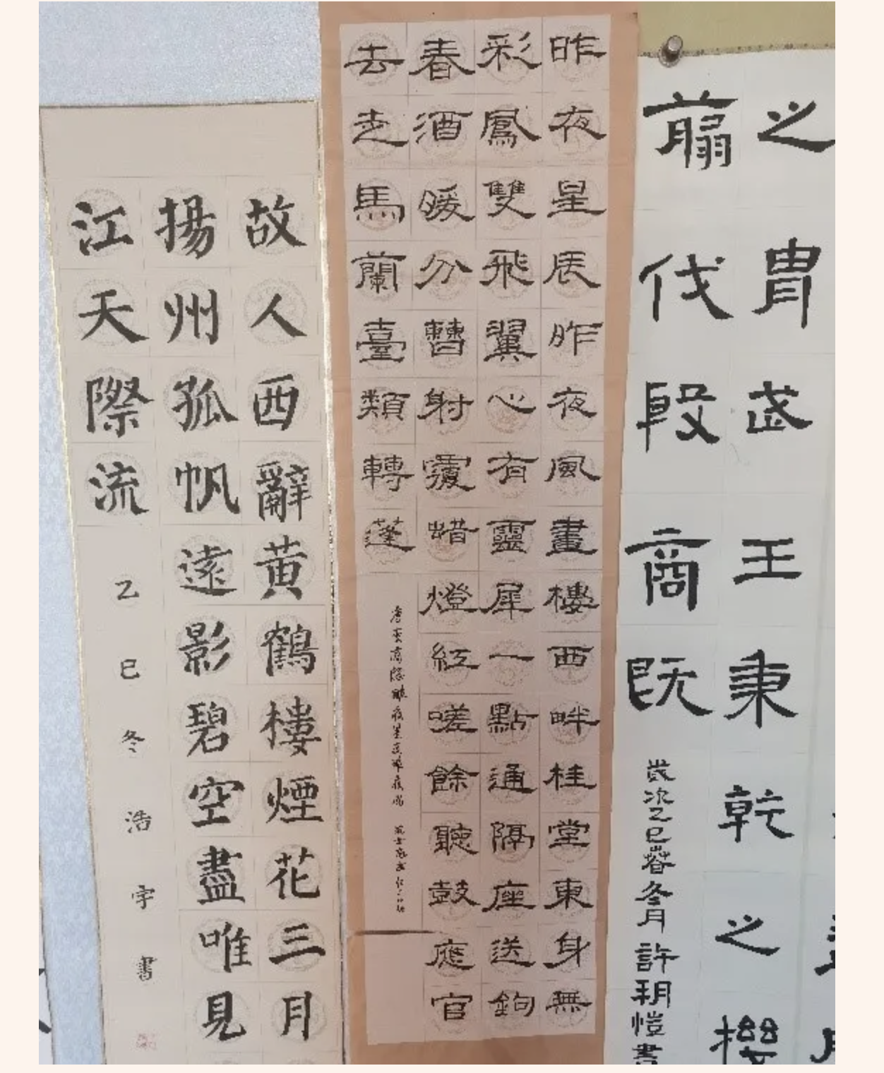 截屏2026-06-05 16.34.46.png