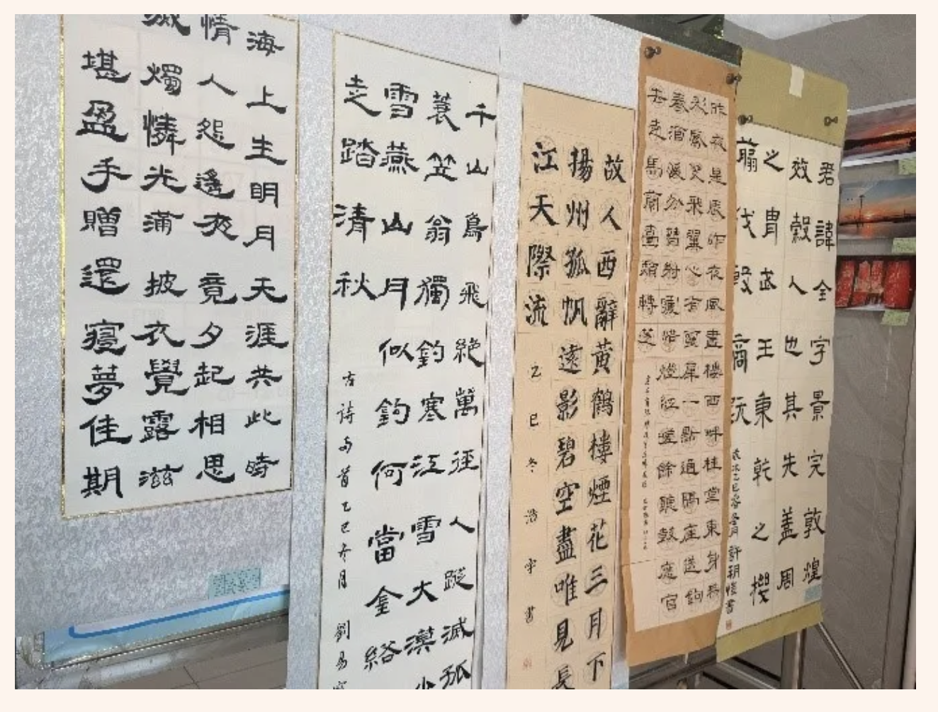 截屏2026-06-05 16.35.35.png
