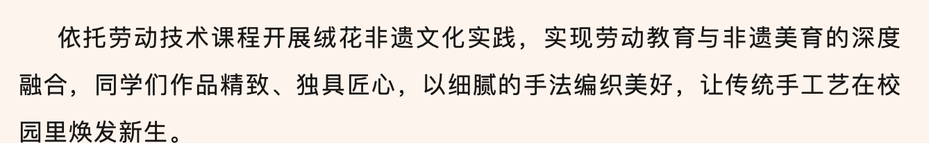 截屏2026-06-05 16.36.17.png