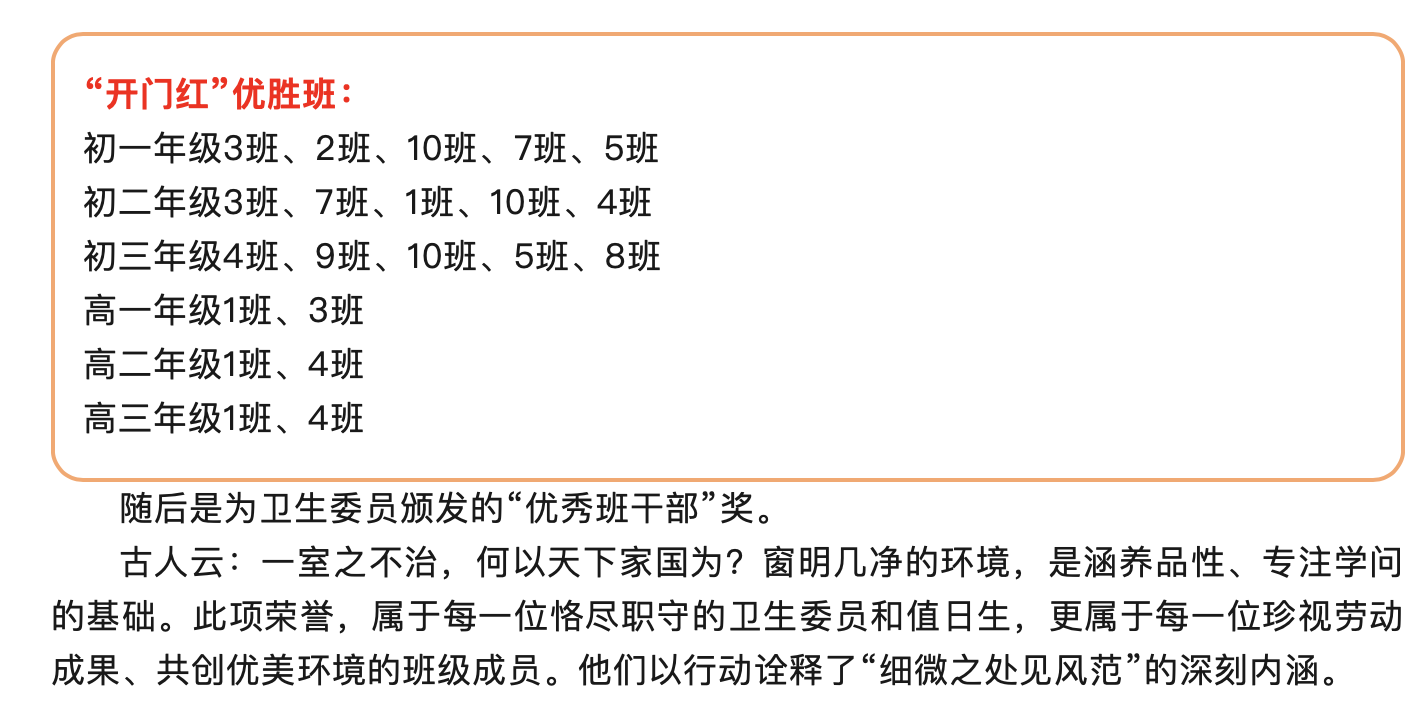 截屏2026-06-09 08.38.44.png