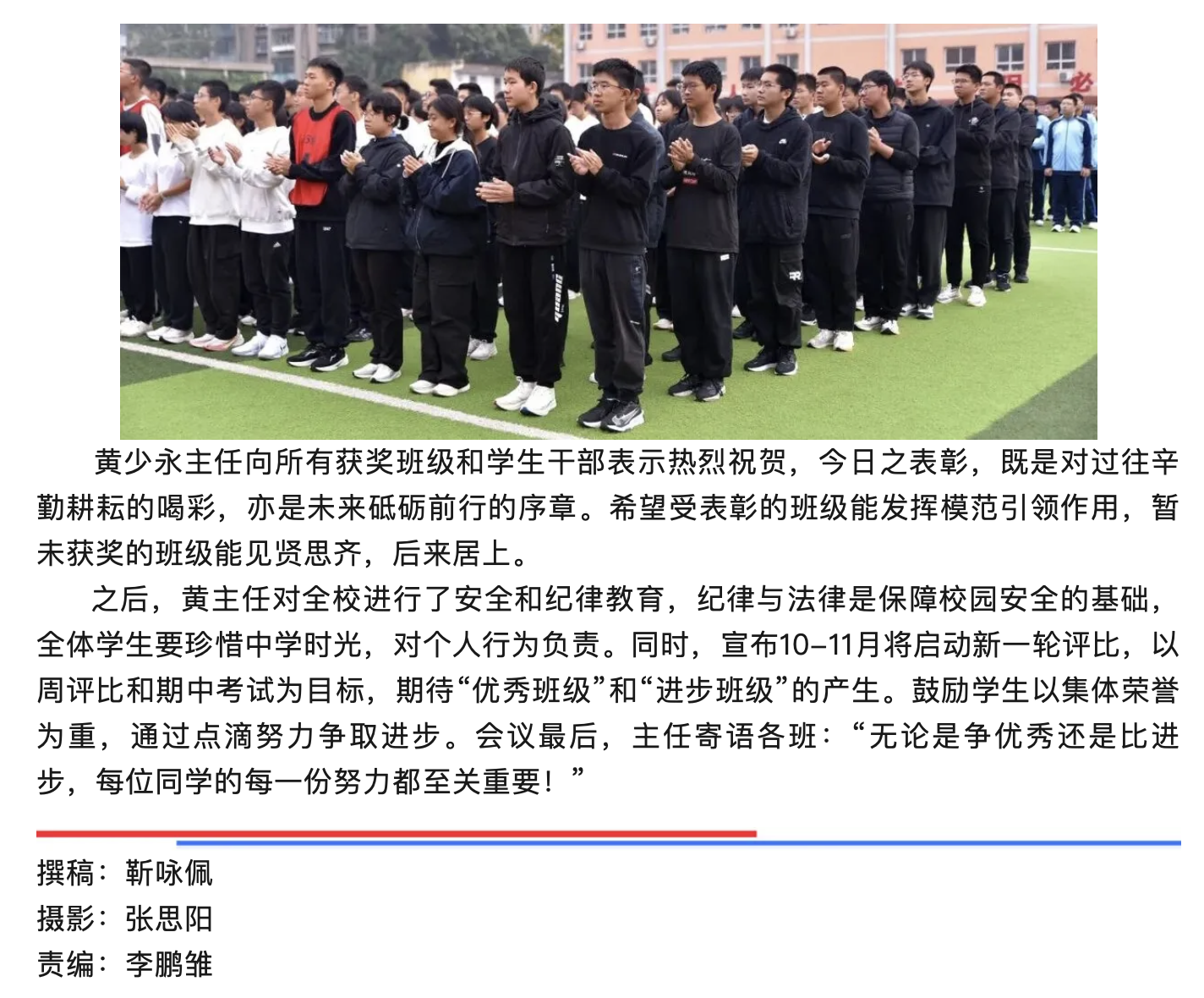 截屏2026-06-09 08.40.54.png