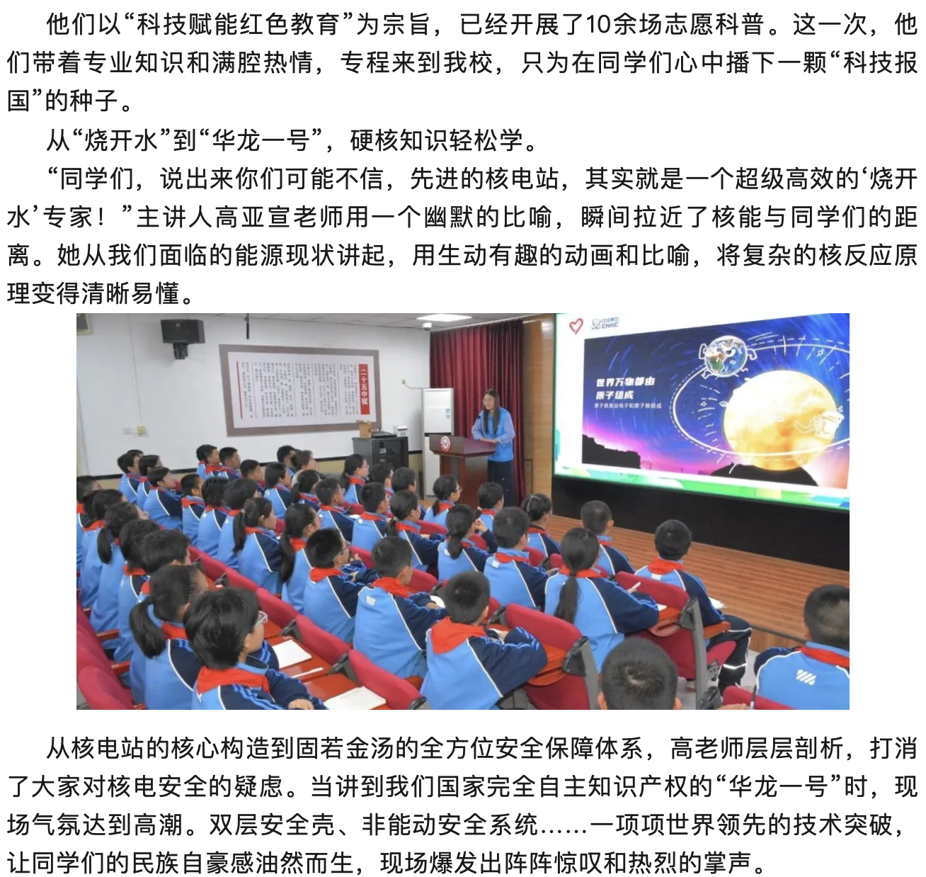 截屏2026-06-09 08.44.36.png