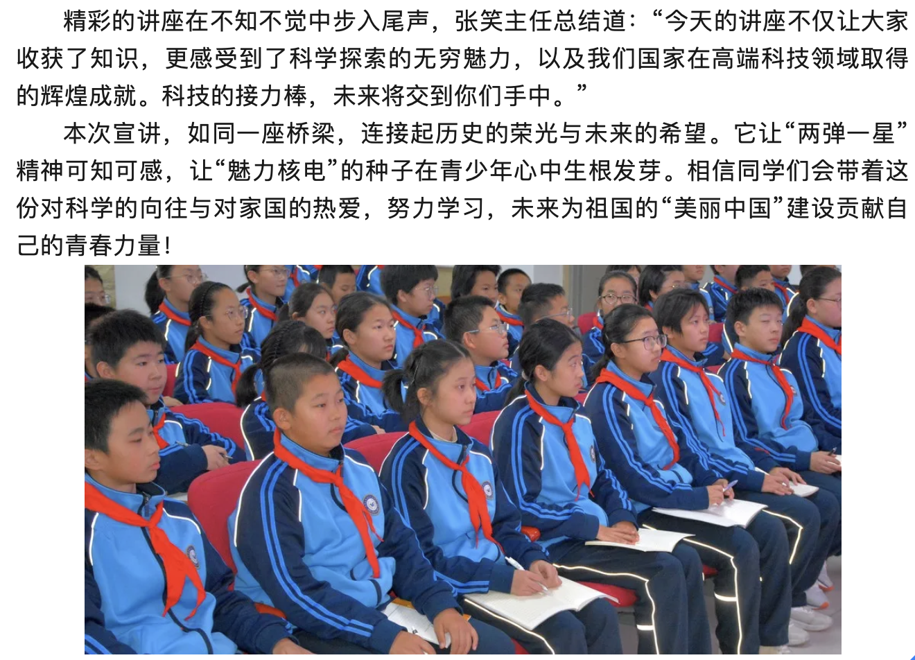 截屏2026-06-09 08.49.20.png