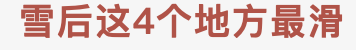 截屏2026-06-09 09.03.45.png