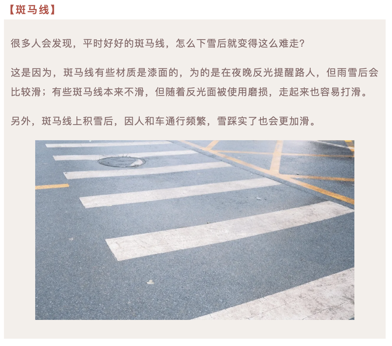 截屏2026-06-09 09.04.00.png