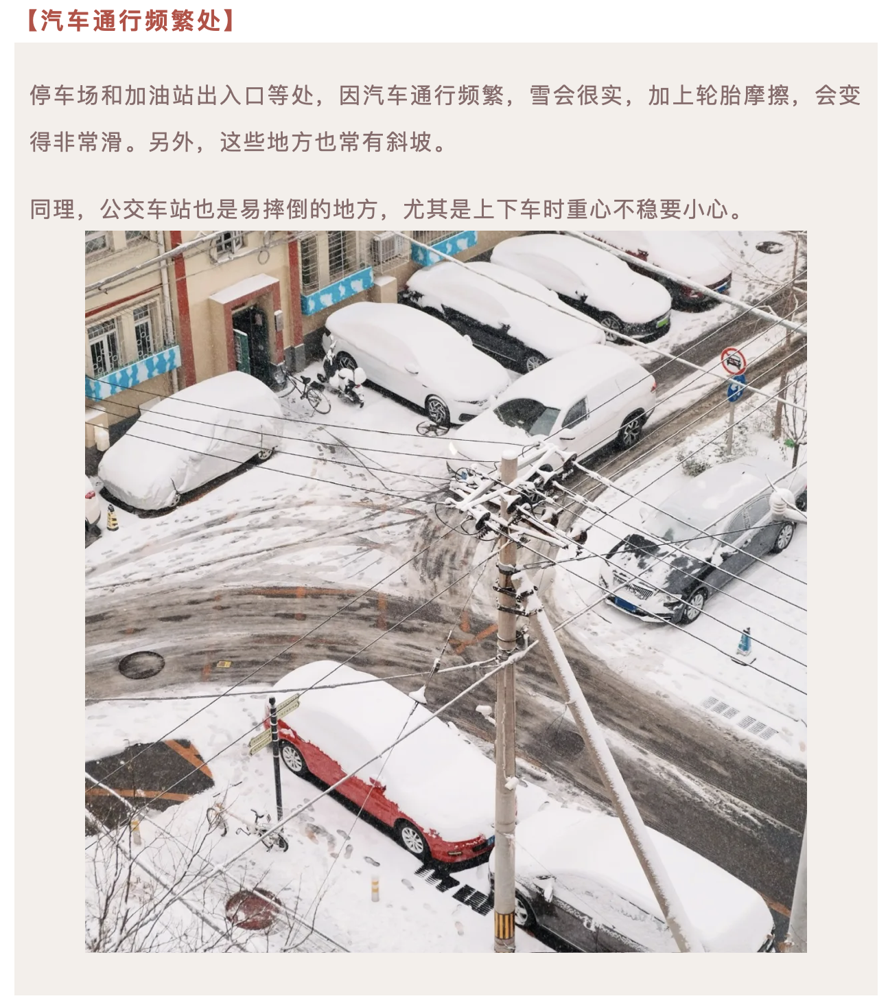 截屏2026-06-09 09.04.40.png