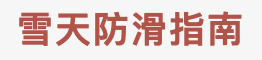 截屏2026-06-09 09.05.38.png