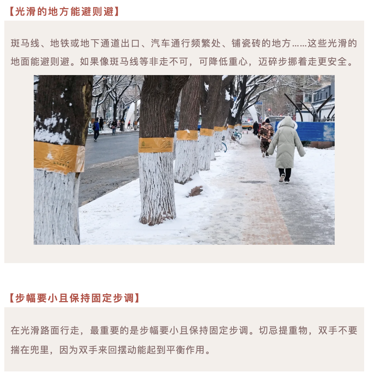 截屏2026-06-09 09.05.54.png