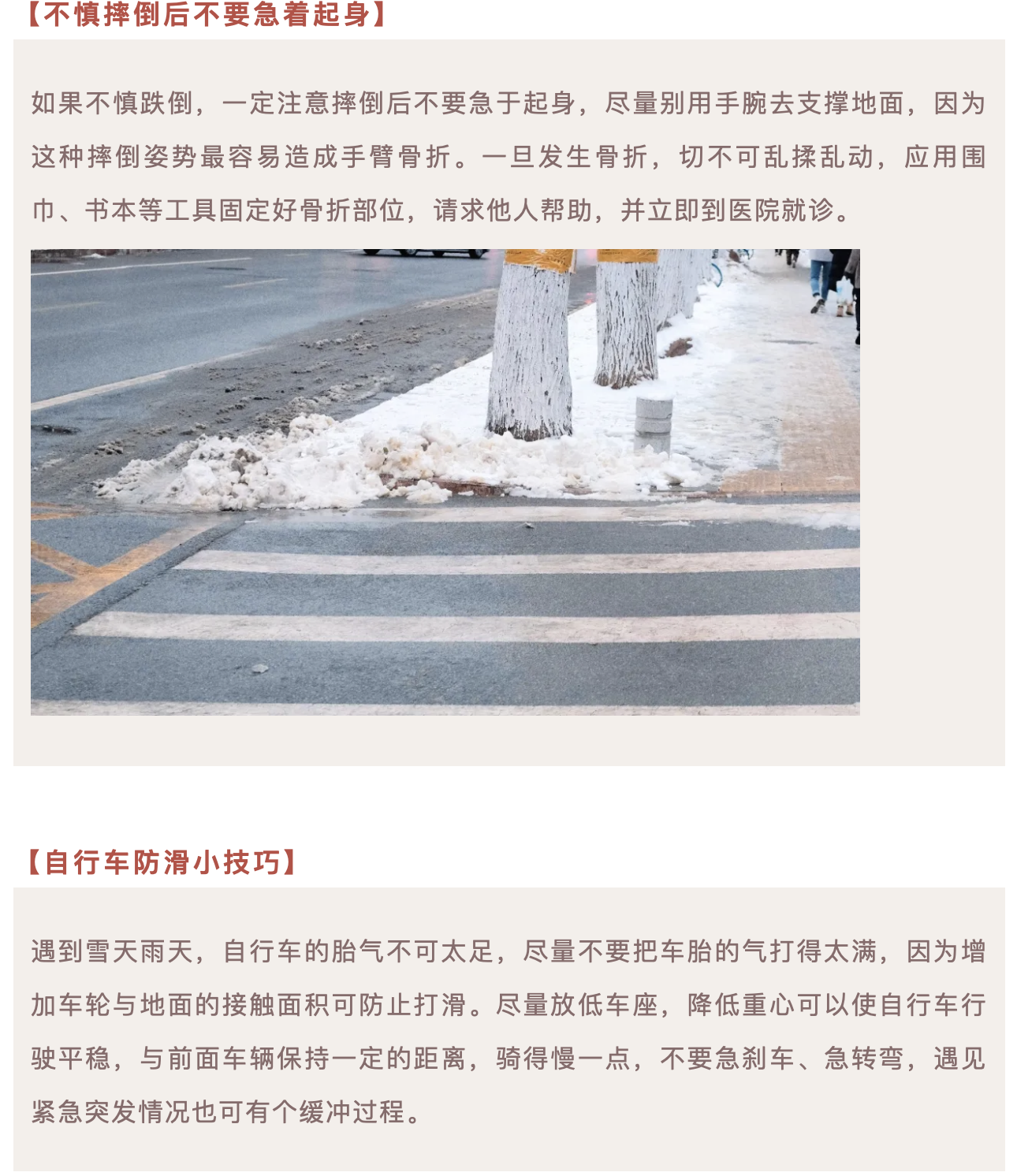 截屏2026-06-09 09.06.40.png