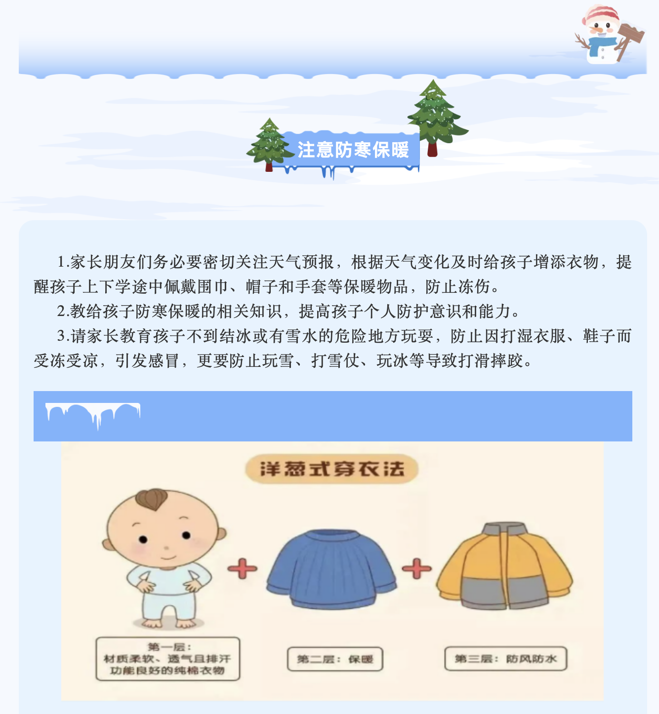 截屏2026-06-09 09.07.30.png