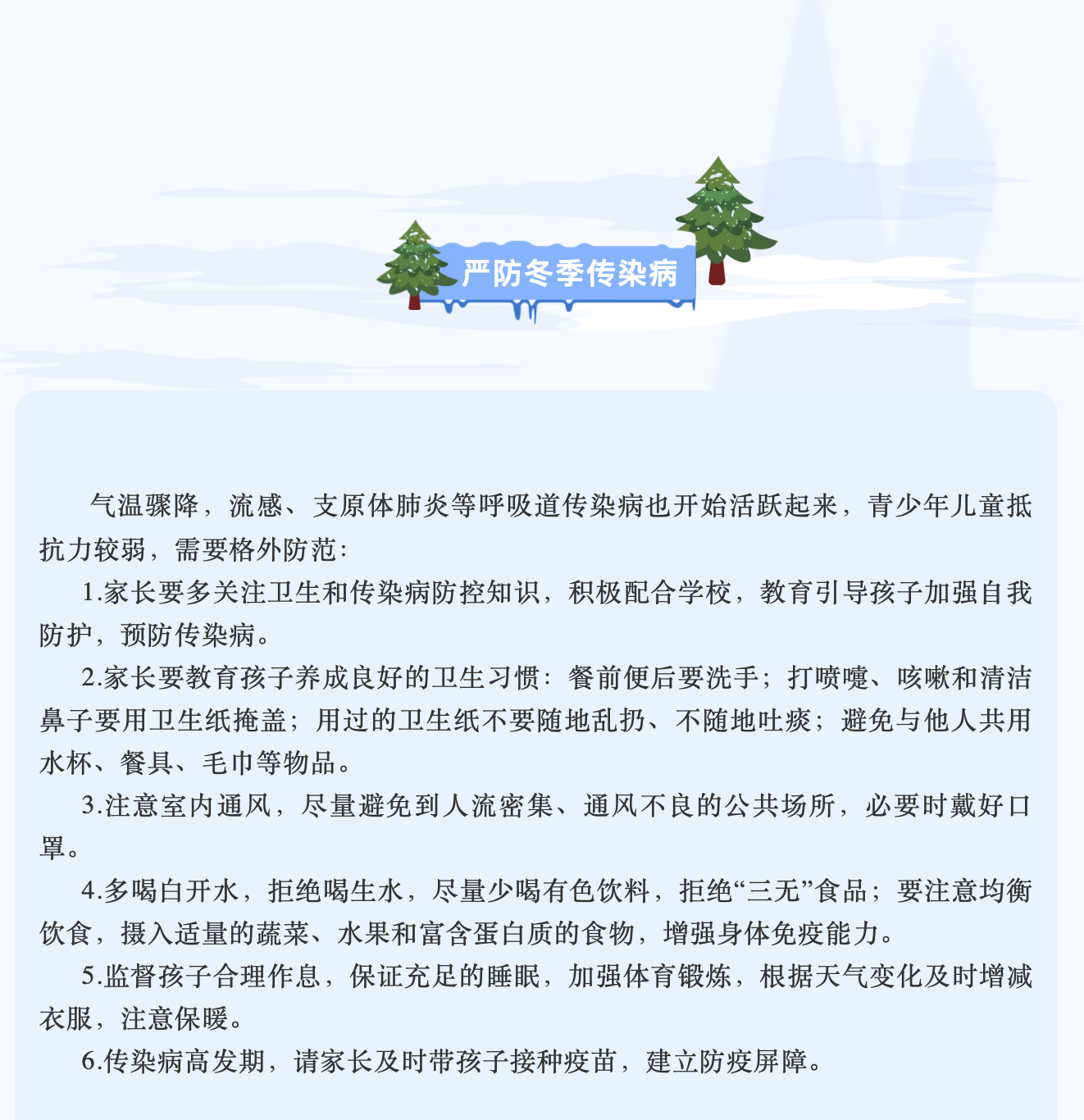 截屏2026-06-09 09.07.54.png