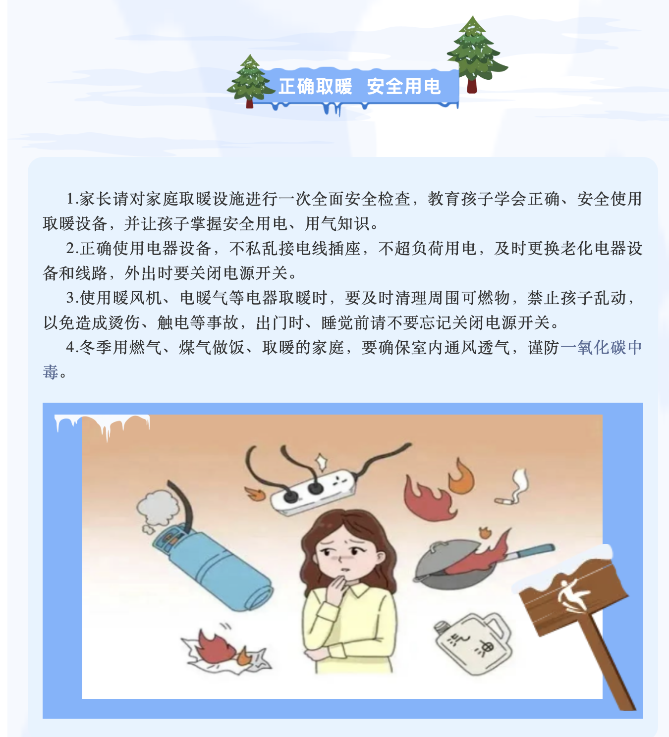 截屏2026-06-09 09.09.37.png