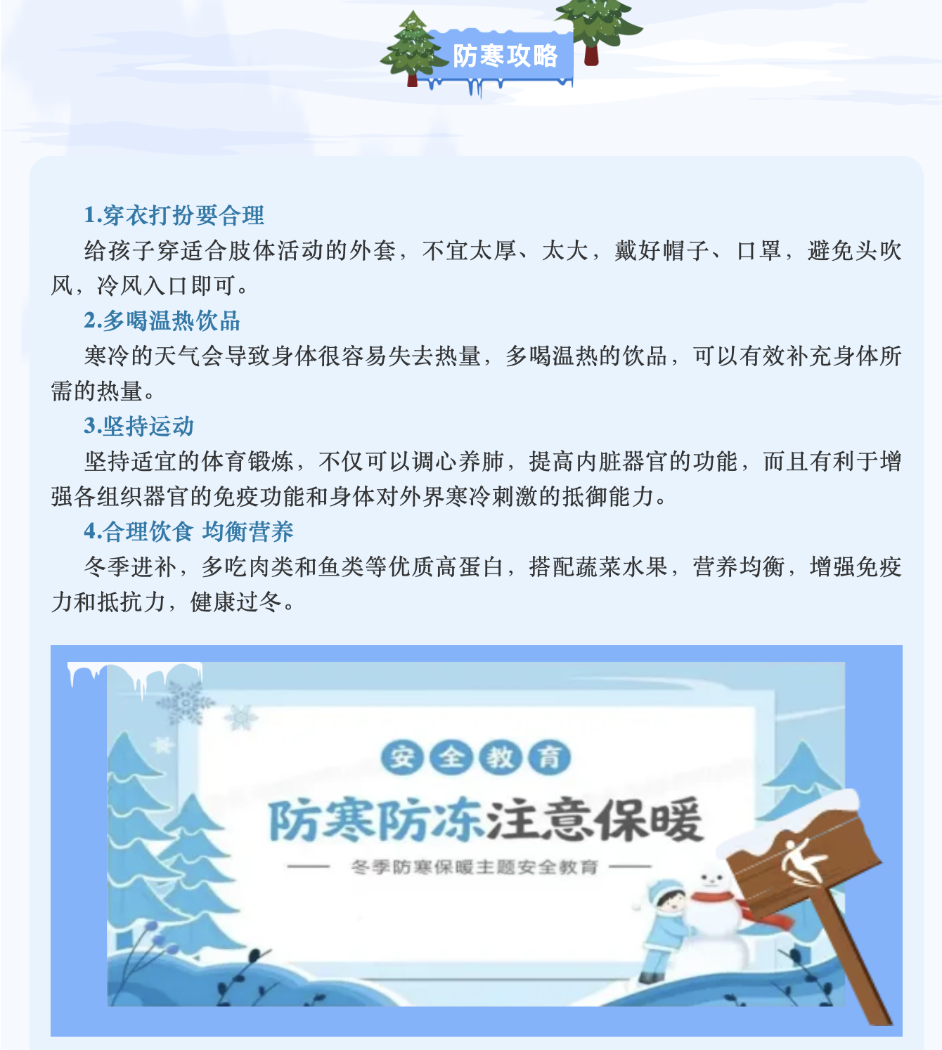 截屏2026-06-09 09.09.58.png
