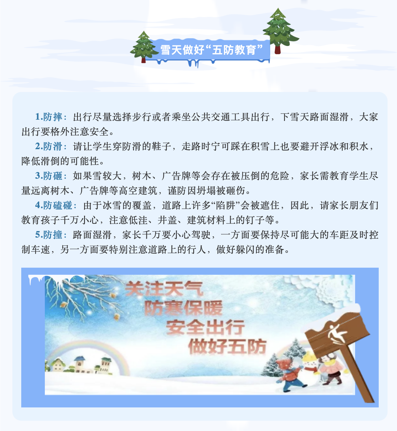 截屏2026-06-09 09.10.19.png
