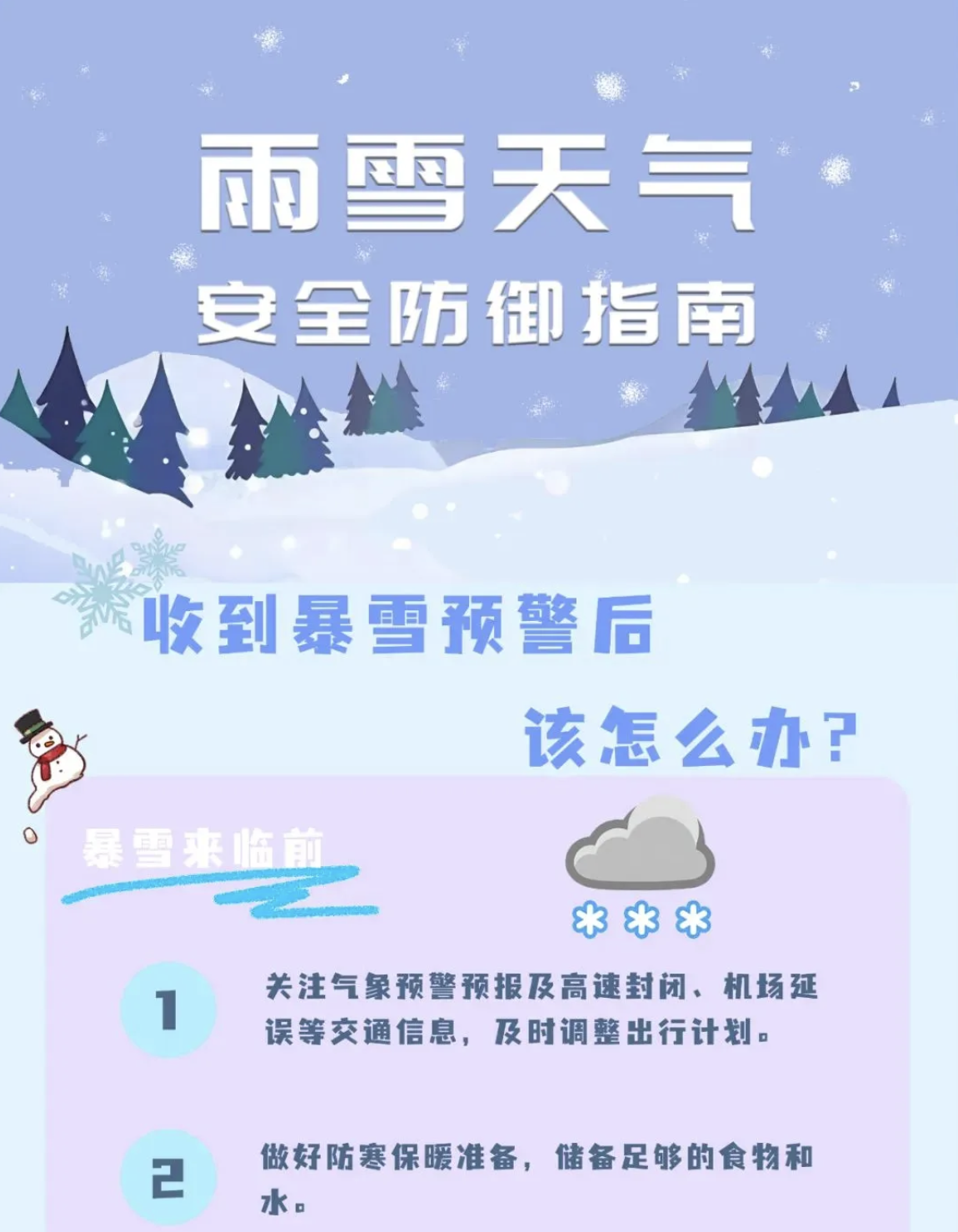 截屏2026-06-09 09.11.20.png