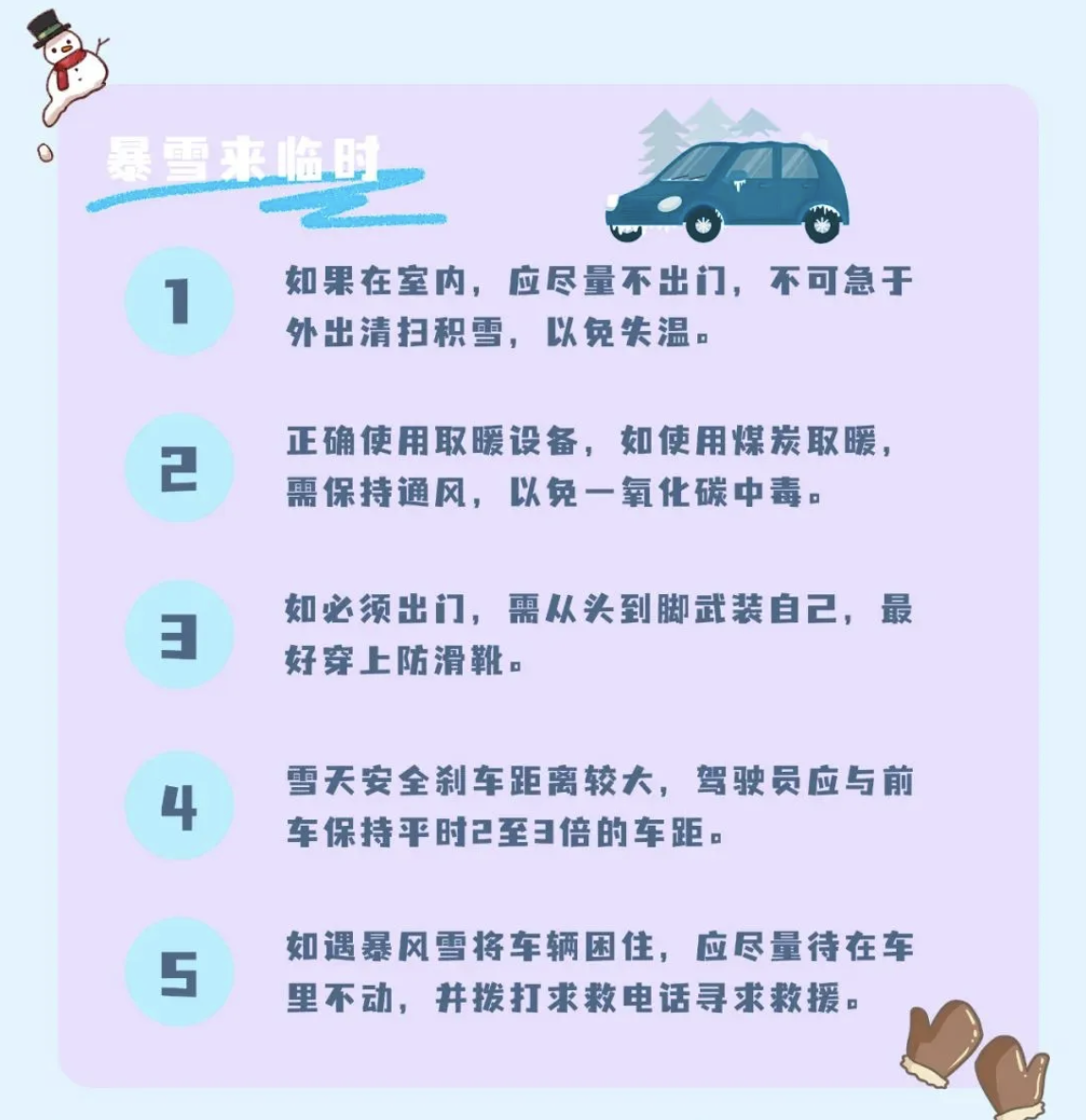 截屏2026-06-09 09.12.15.png