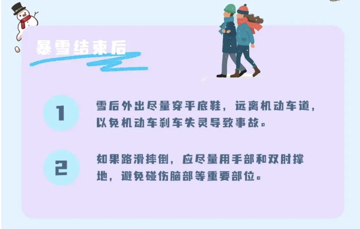 截屏2026-06-09 09.13.07.png