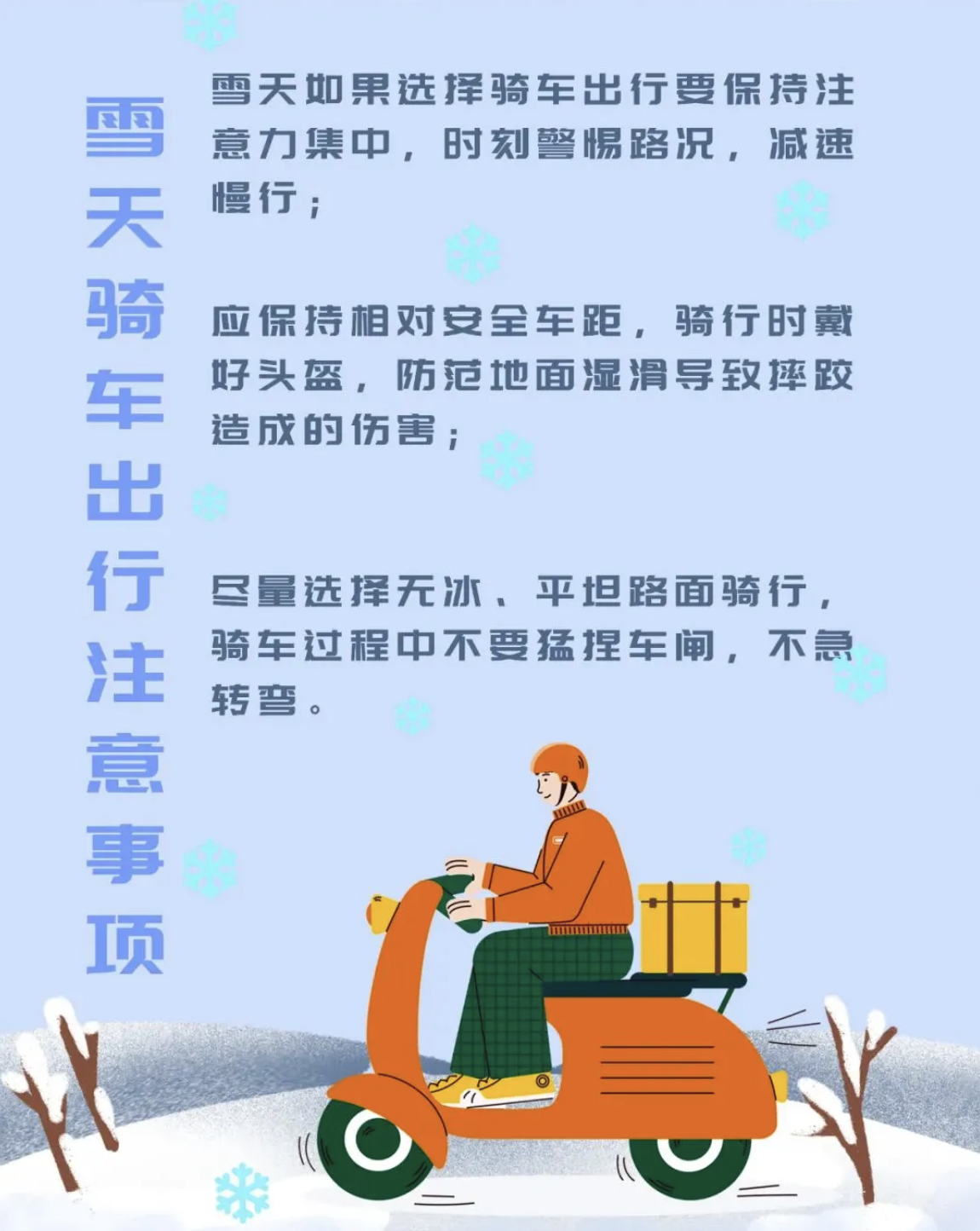 截屏2026-06-09 09.14.25.png