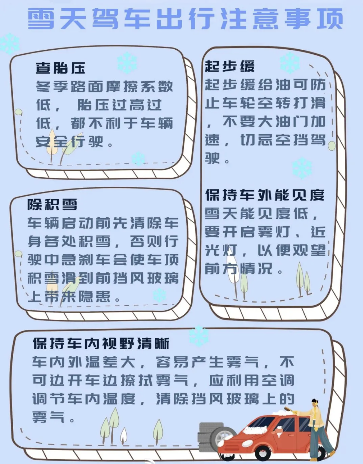 截屏2026-06-09 09.14.52.png