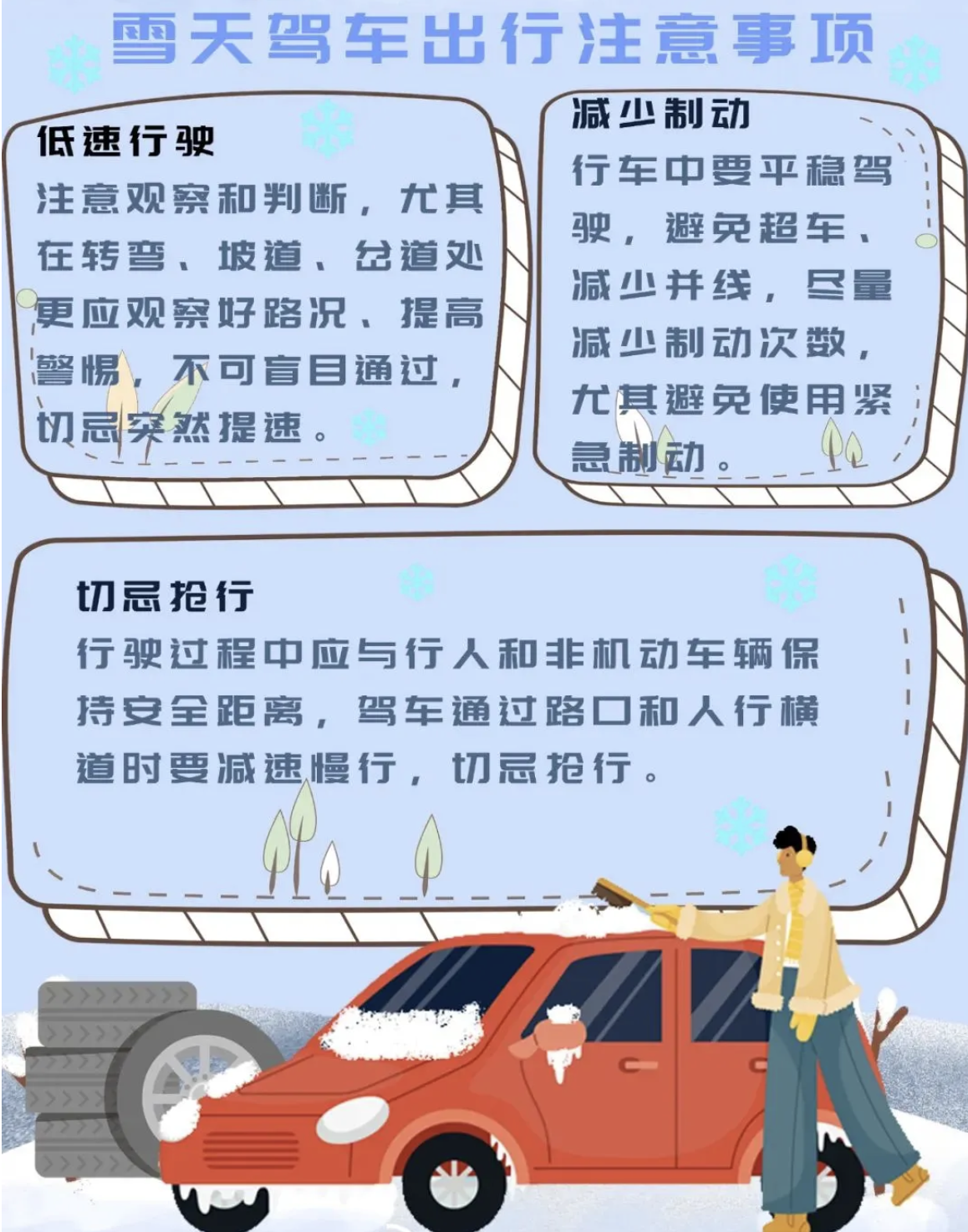 截屏2026-06-09 09.15.15.png