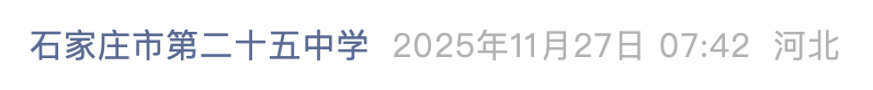 截屏2026-06-09 09.17.43.png