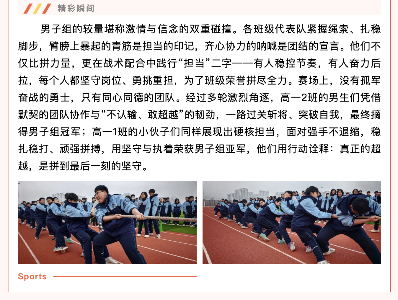 截屏2026-06-09 09.22.05.png
