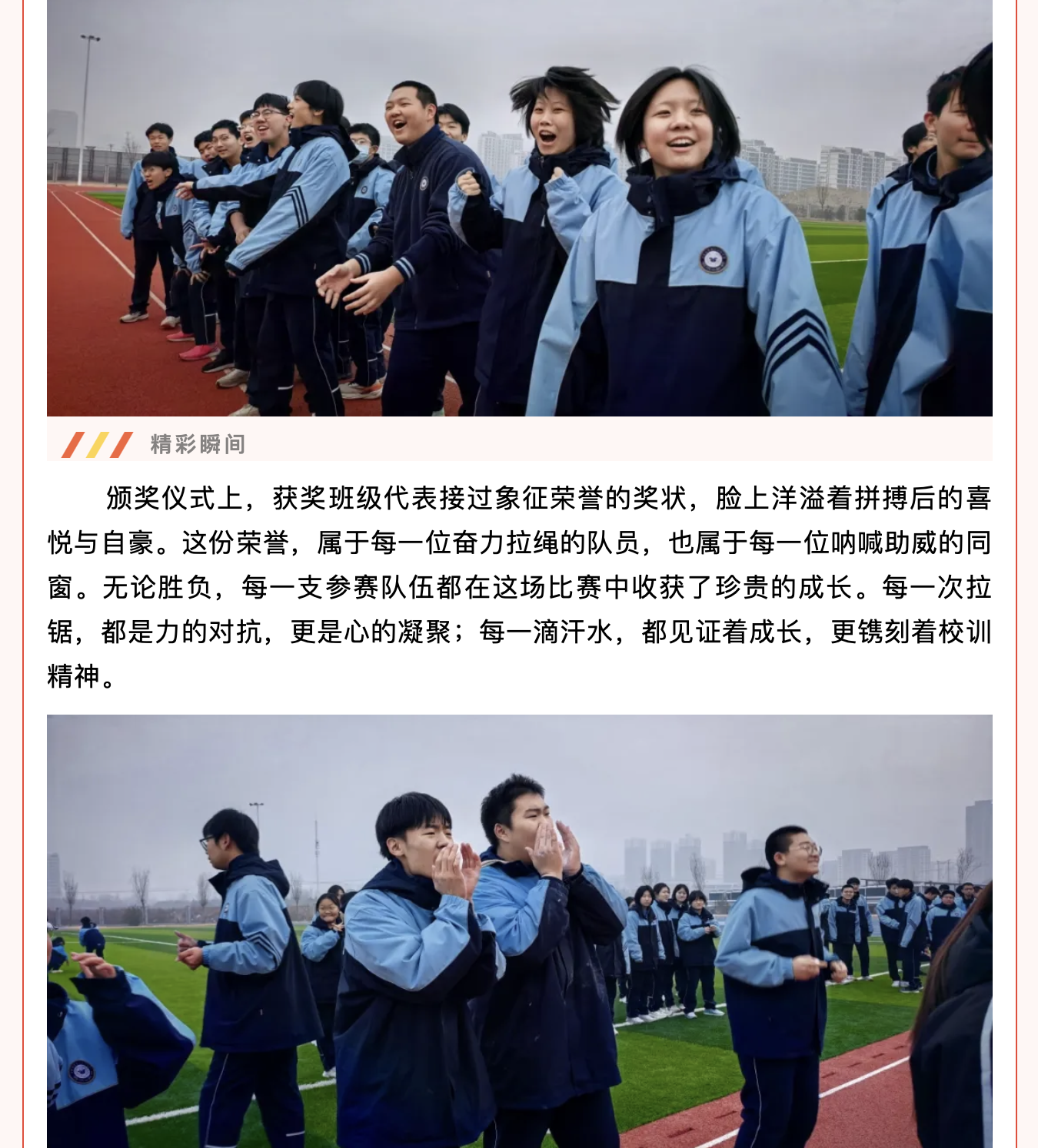 截屏2026-06-09 09.24.32.png