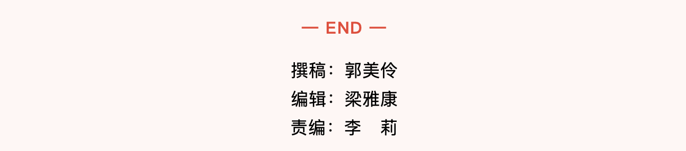 截屏2026-06-09 09.25.49.png
