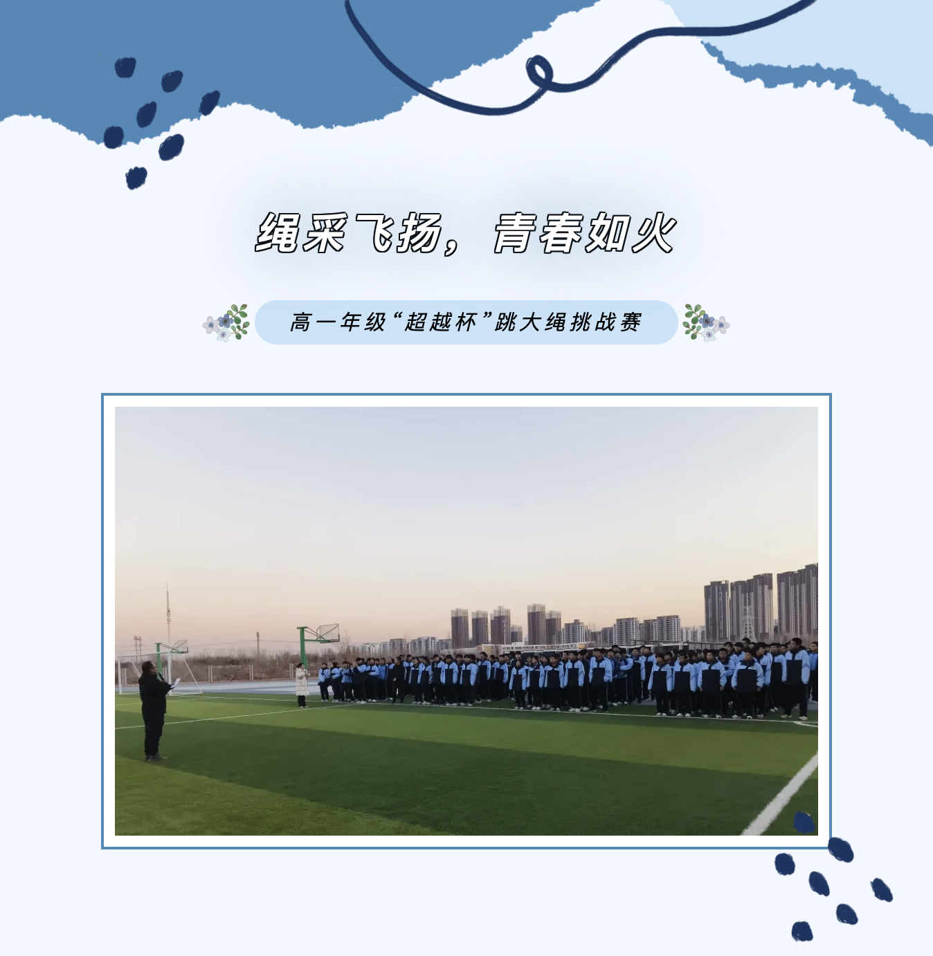 截屏2026-06-09 09.27.55.png