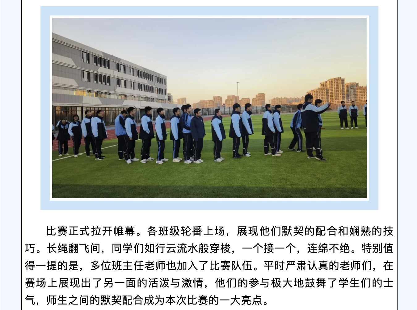 截屏2026-06-09 09.29.49.png