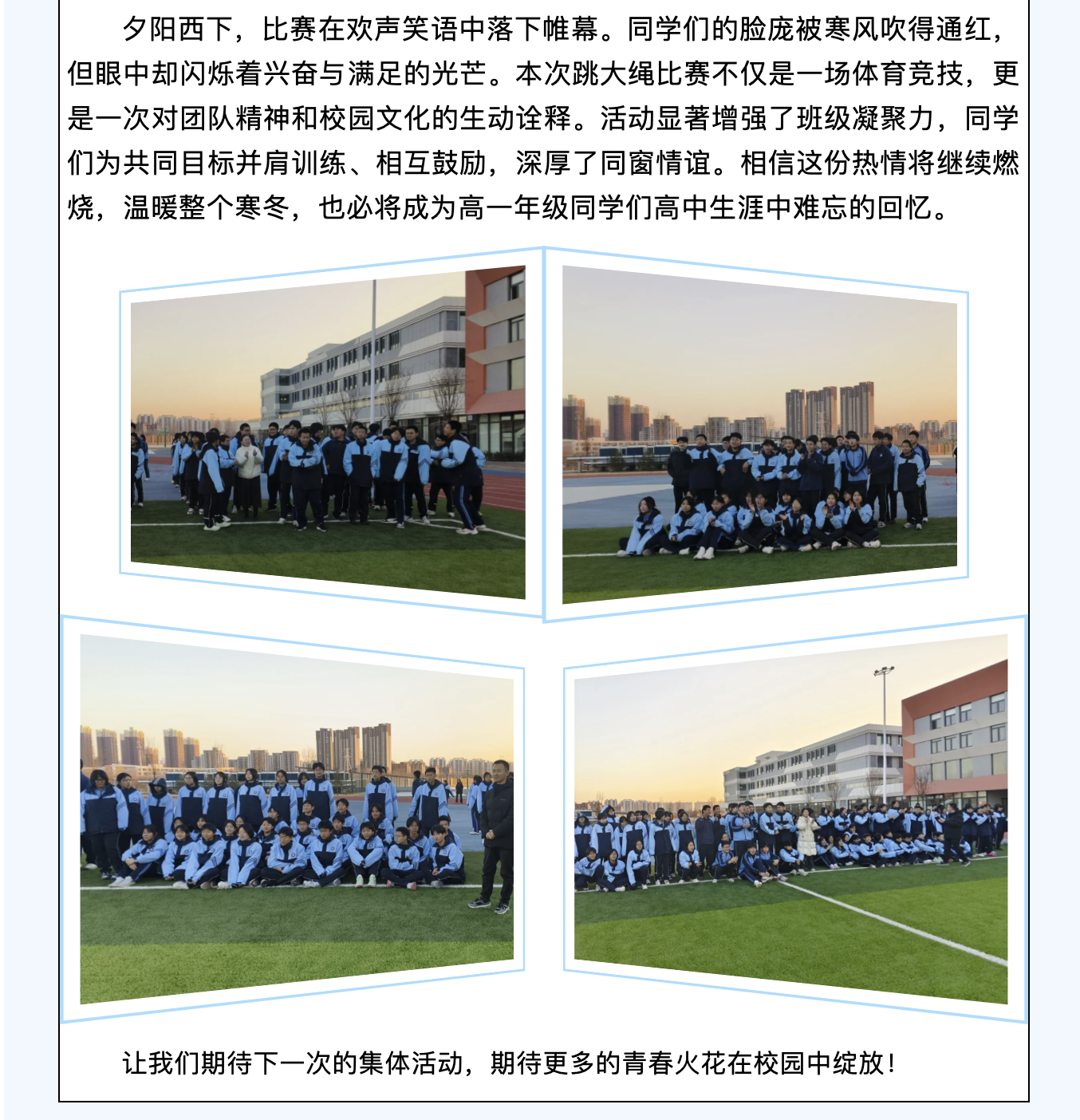 截屏2026-06-09 09.32.54.png