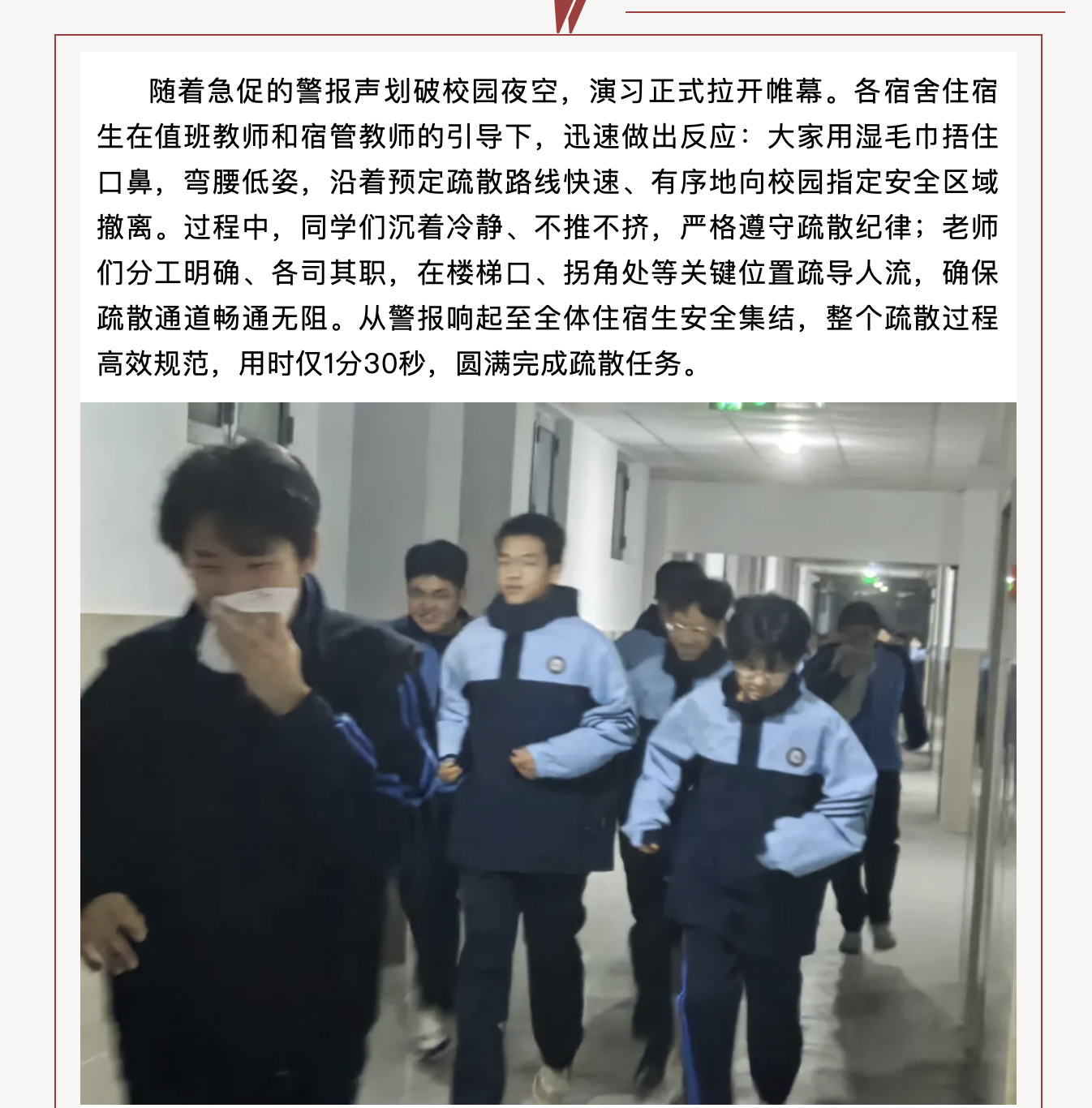 截屏2026-06-09 09.38.56.png