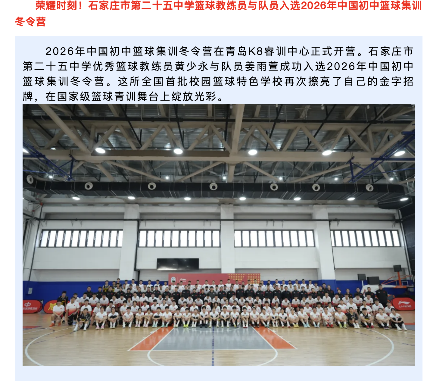 截屏2026-06-09 09.42.33.png