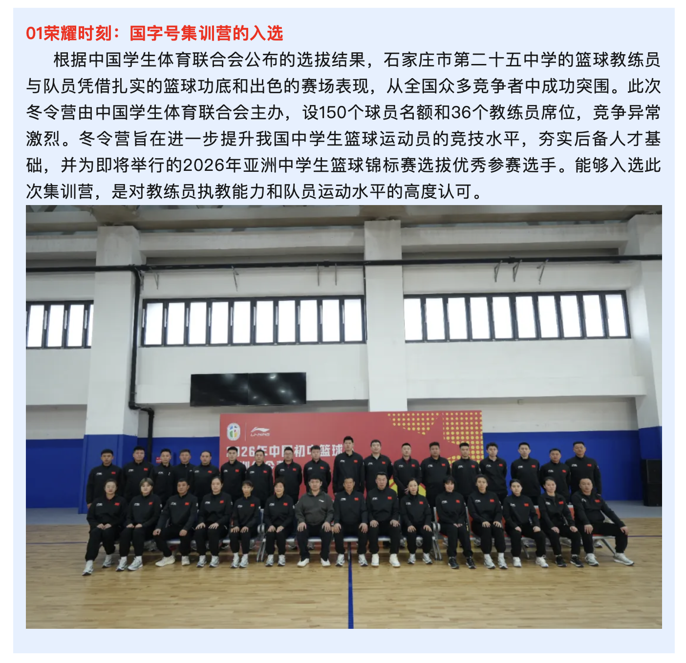 截屏2026-06-09 09.42.56.png