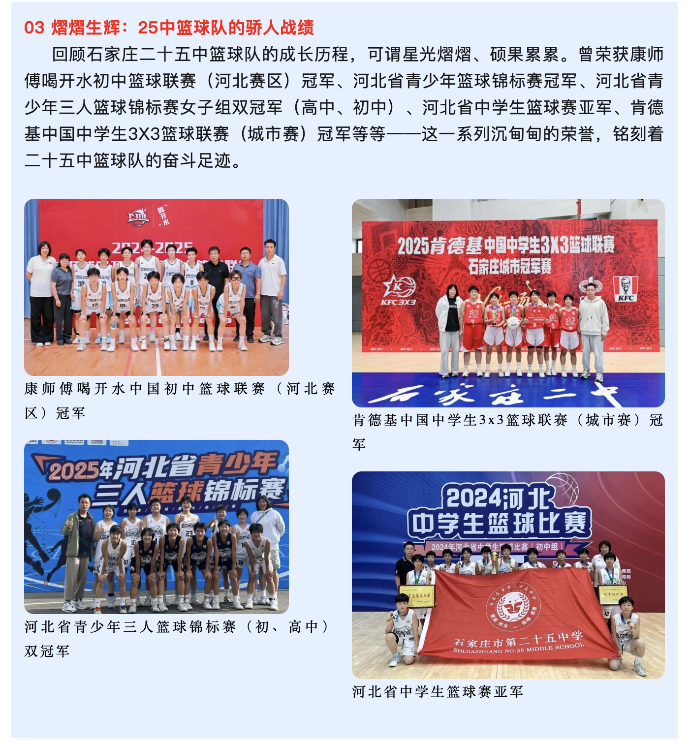 截屏2026-06-09 09.43.42.png