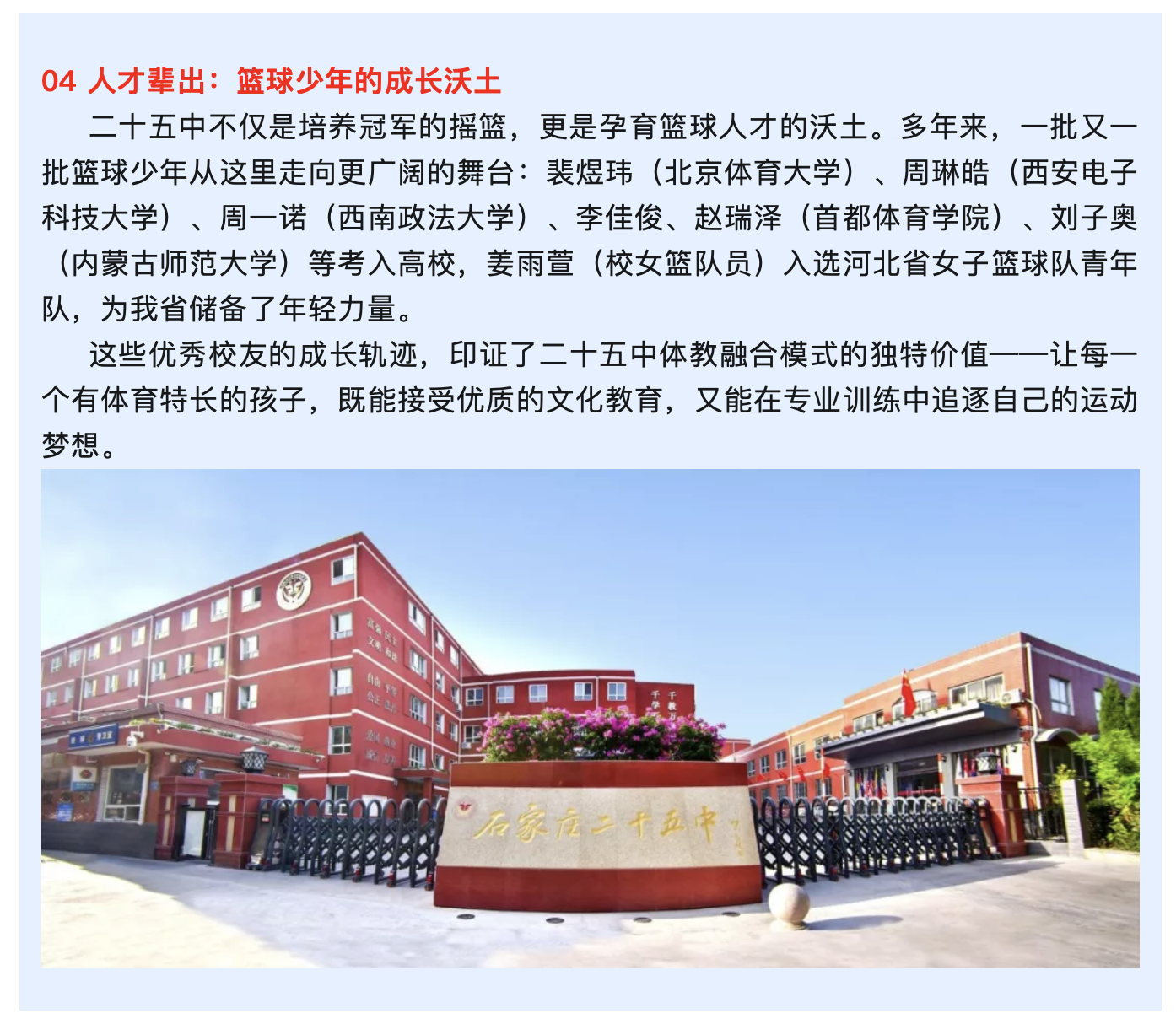 截屏2026-06-09 09.44.01.png