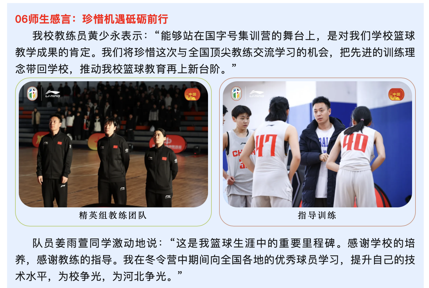 截屏2026-06-09 09.44.45.png
