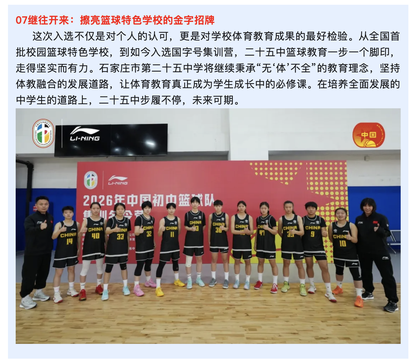 截屏2026-06-09 09.45.22.png