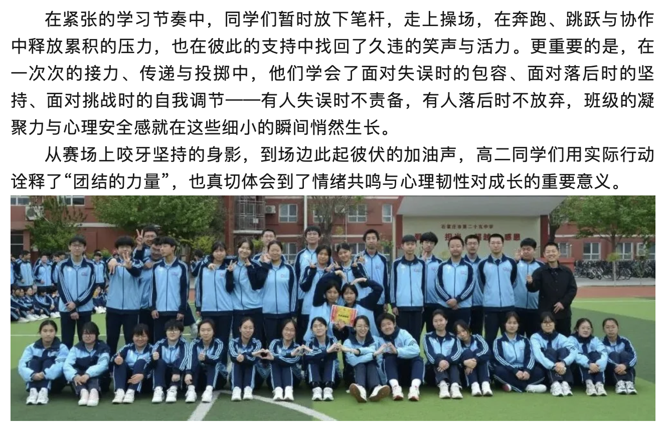 截屏2026-06-09 09.49.16.png