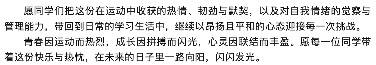 截屏2026-06-09 09.50.28.png