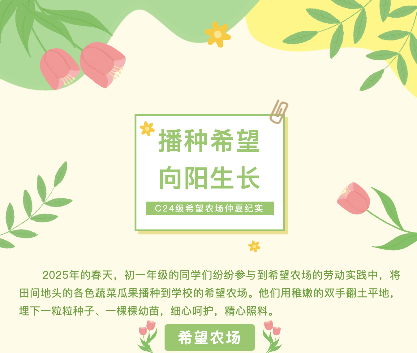 截屏2026-06-09 09.53.42.png