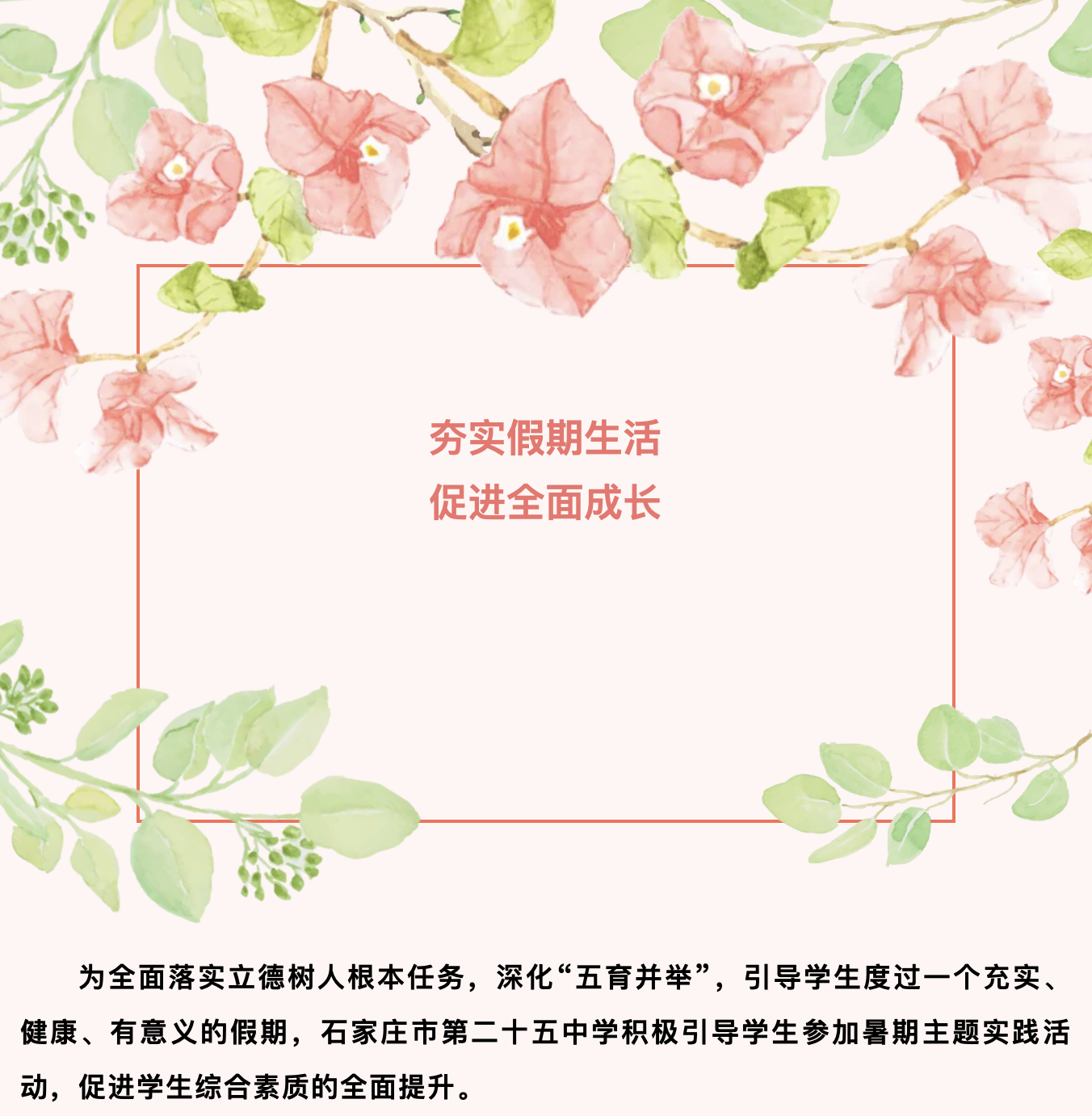 截屏2026-06-09 09.58.59.png