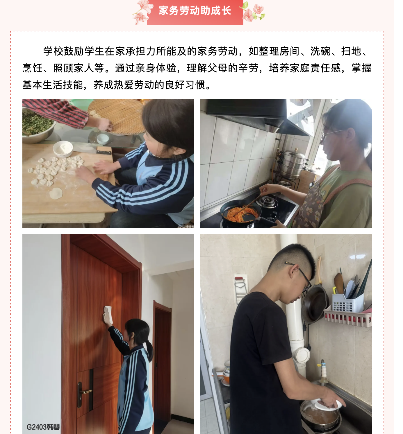截屏2026-06-09 09.59.51.png