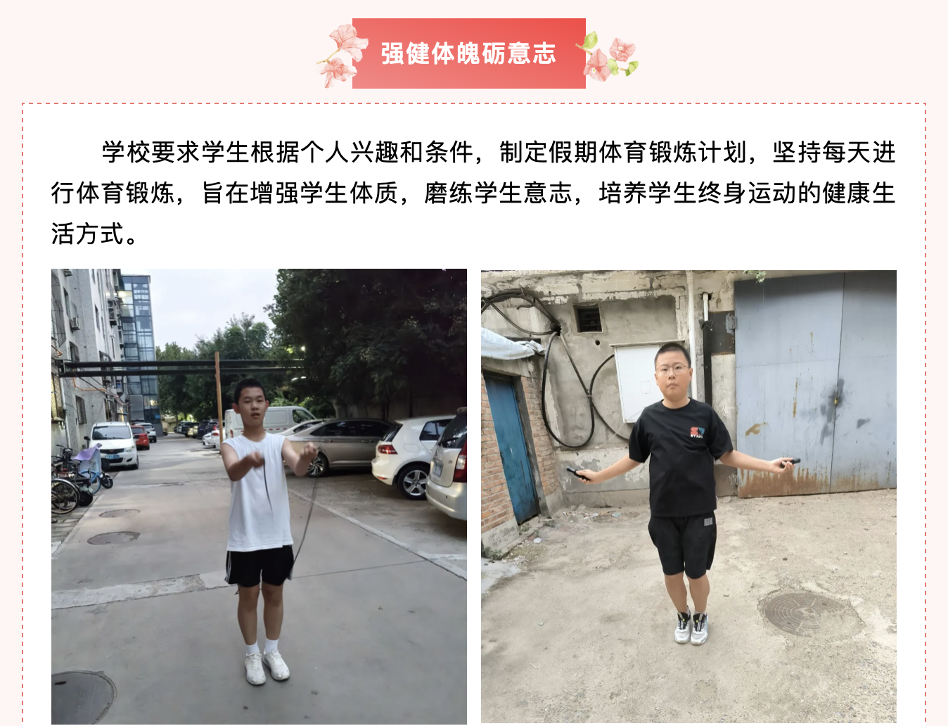 截屏2026-06-09 10.02.58.png