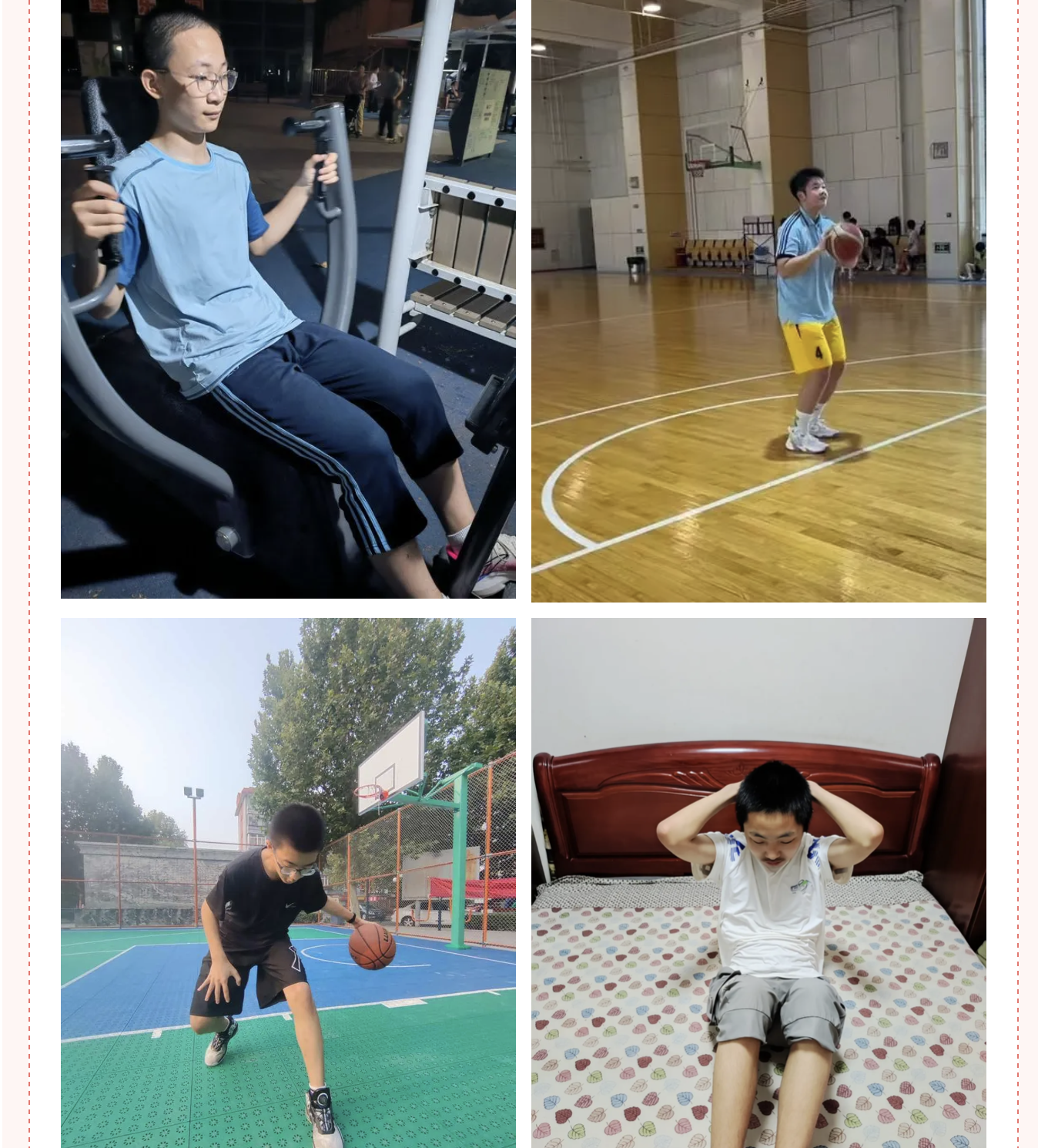 截屏2026-06-09 10.03.49.png