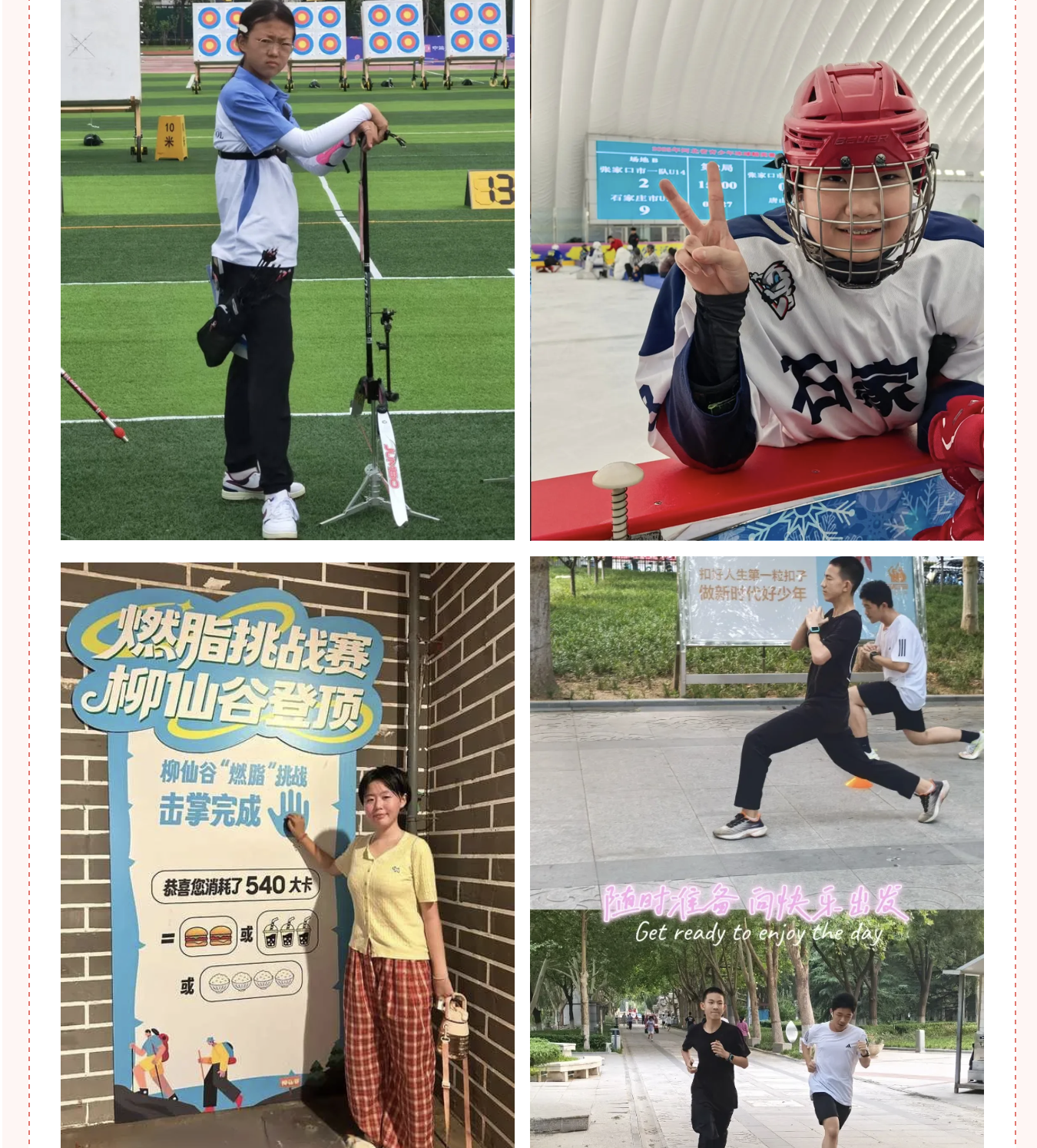 截屏2026-06-09 10.04.17.png