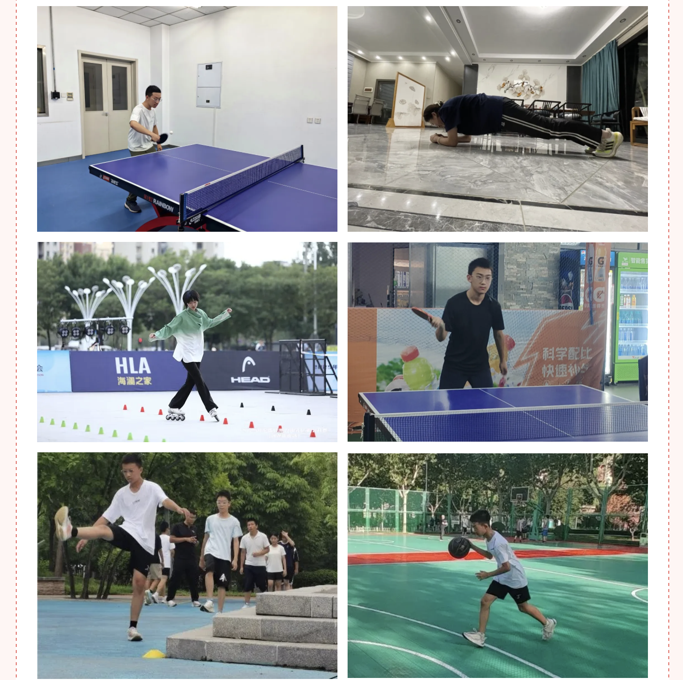 截屏2026-06-09 10.04.42.png